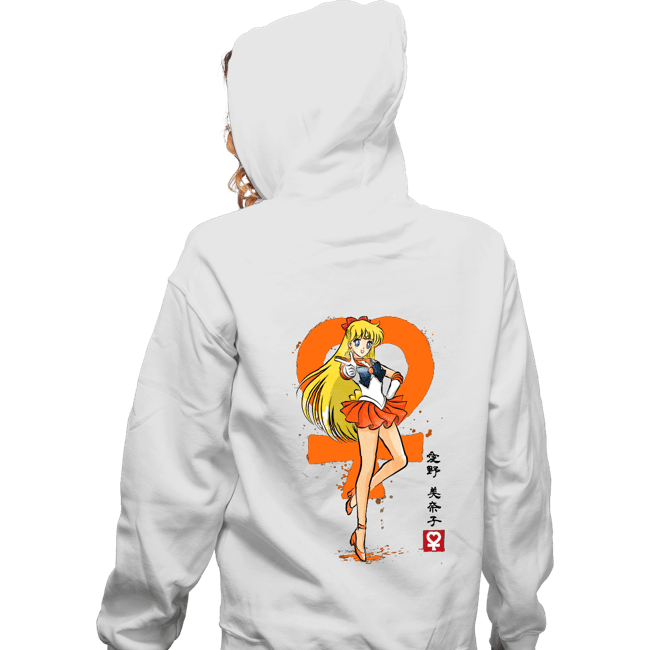 Daily_Deal_Shirts Zippered Hoodies, Unisex / Small / White Venus Sumi-e