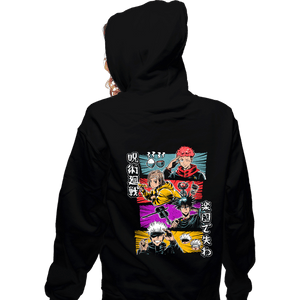 Secret_Shirts Zippered Hoodies, Unisex / Small / Black Lunch Time