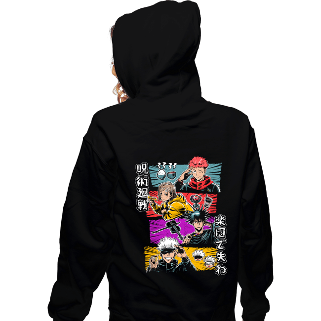 Secret_Shirts Zippered Hoodies, Unisex / Small / Black Lunch Time