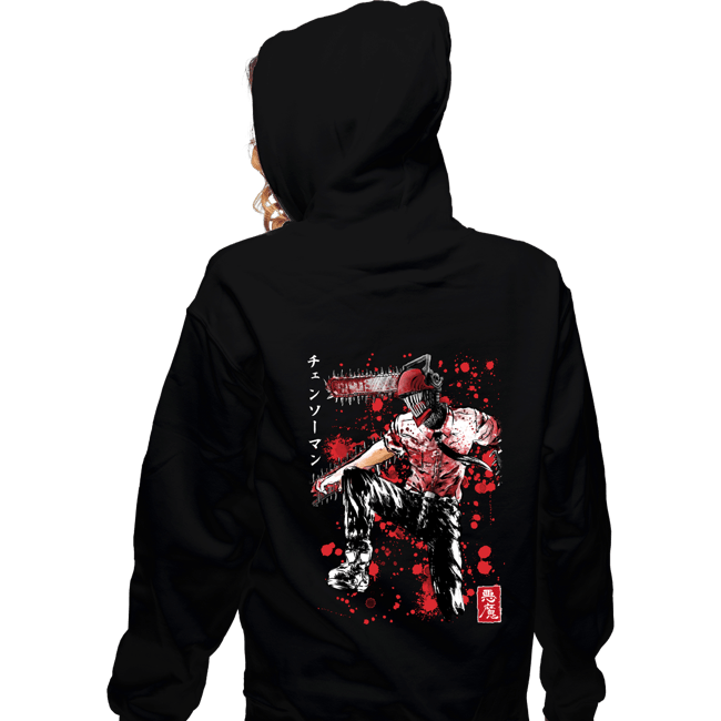Daily_Deal_Shirts Zippered Hoodies, Unisex / Small / Black Chainsaw Sumi-E