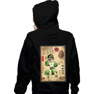 Daily_Deal_Shirts Zippered Hoodies, Unisex / Small / Black Earth Kingdom Master Woodblock