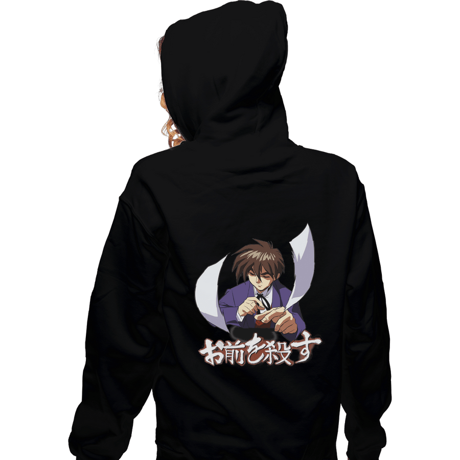 Shirts Zippered Hoodies, Unisex / Small / Black I'll Kill You