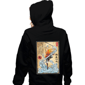 Daily_Deal_Shirts Zippered Hoodies, Unisex / Small / Black Air Nomad Master Woodblock