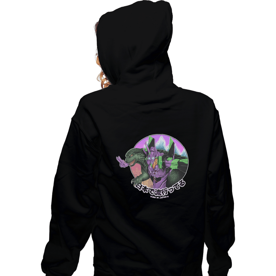 Shirts Zippered Hoodies, Unisex / Small / Black Big in Japan